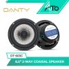 Loa Cánh Danty DT-603C